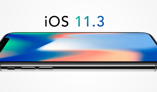 ios h
