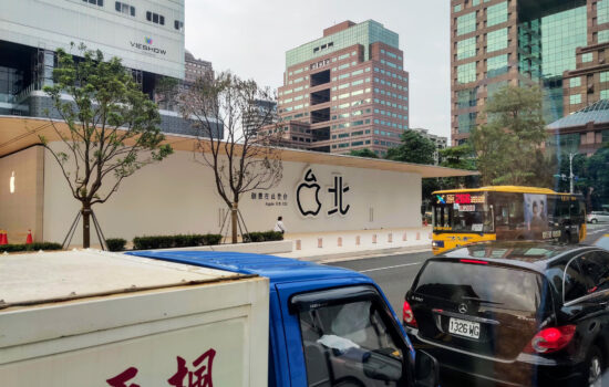 IMG D8DC81243122 1