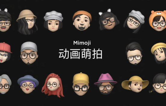 xiaomi mimoji