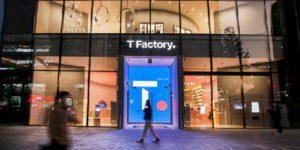 SK Telecom T Factory scaled 1