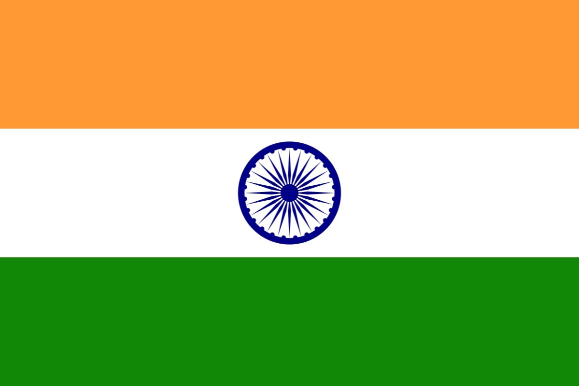India 1