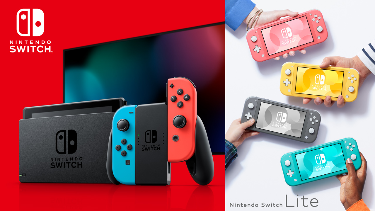 Nintendo Switch & Nintendo Switch Lite