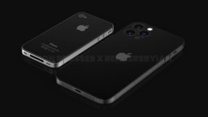 Prosser: This is the iPhone 14