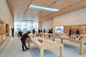 Apple nso istanbul badgat interior 02 10202021