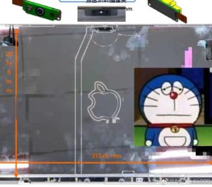 macbook pro notch weibo