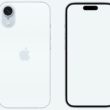 iPhone SE concept