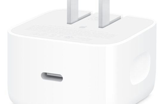 iPhone 17 - Apple Power Adapter