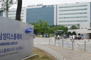 Samsung Display Asan Campus