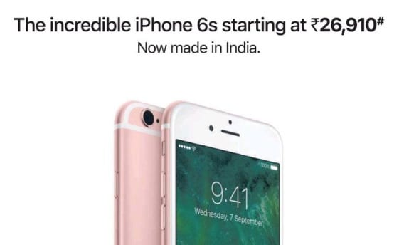31052 51485 now made in india l