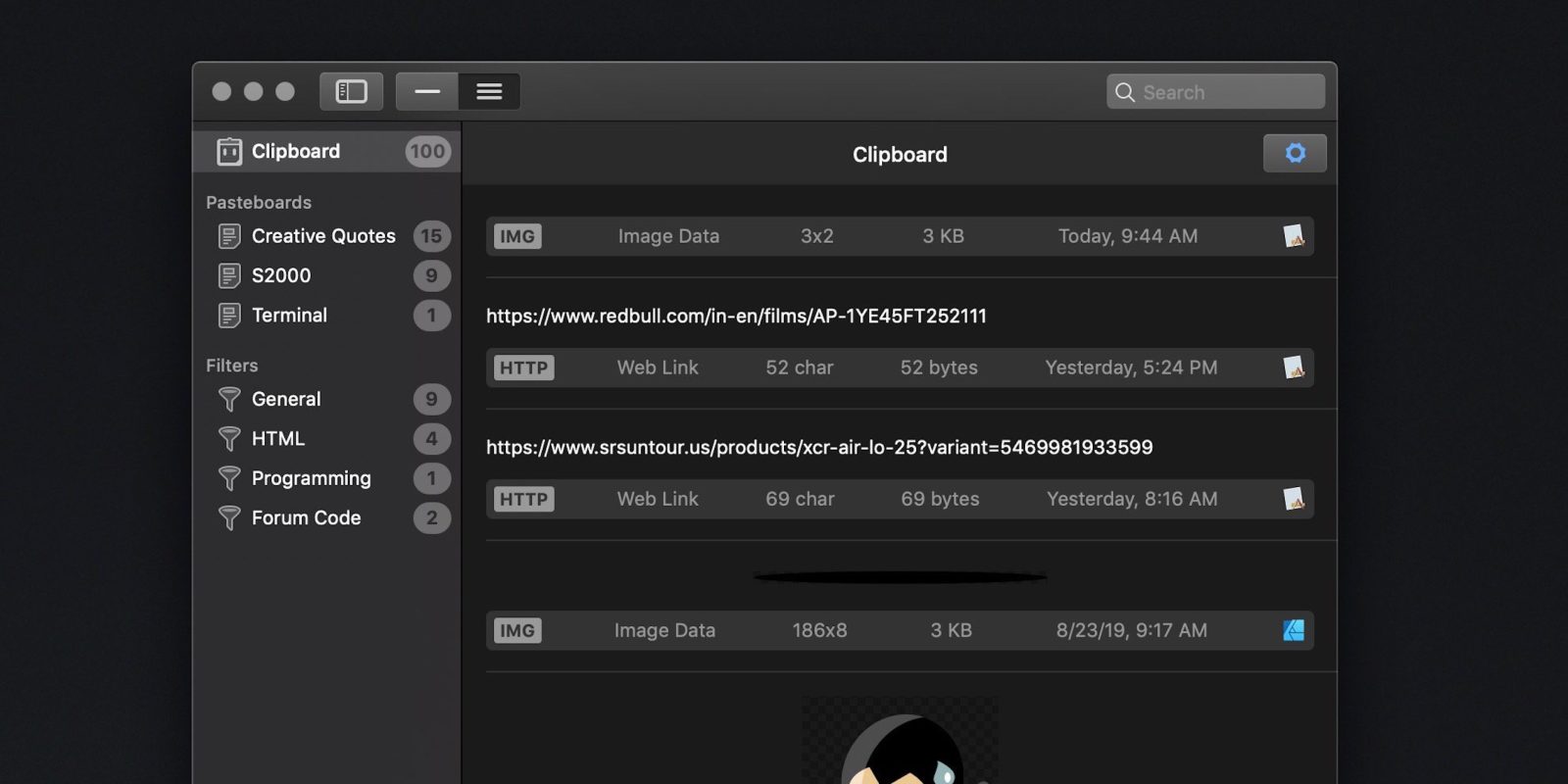 Screen-Shot-2019-08-26-at-2.07.42-PM