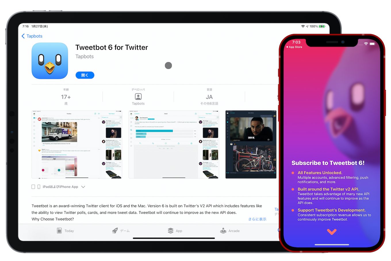 Tweetbot 6 for Twitter iOS update