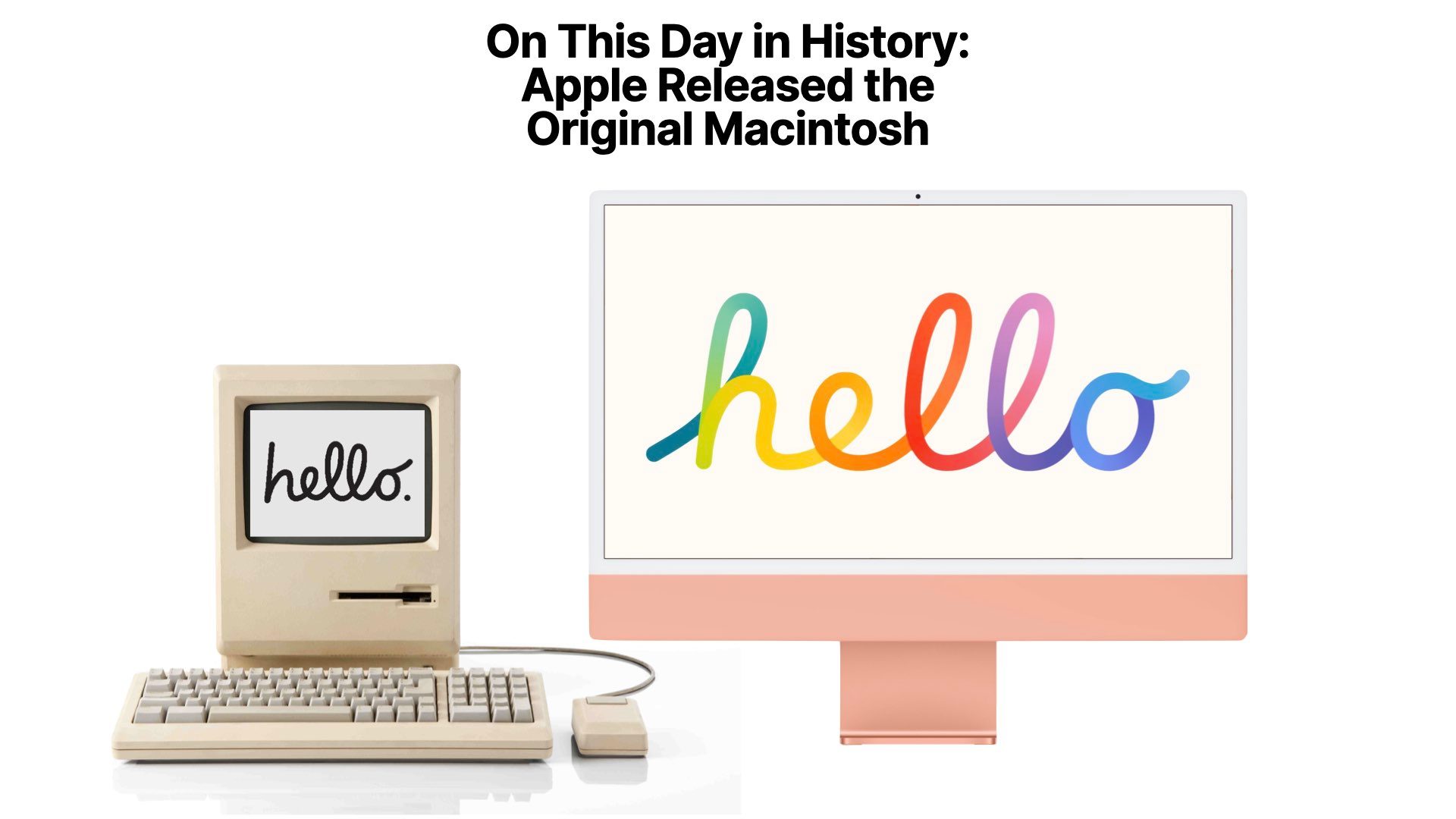 Macintosh Anniversary