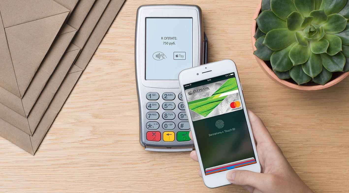 Russian sanctioned banks no longer usable for Apple Pay customers