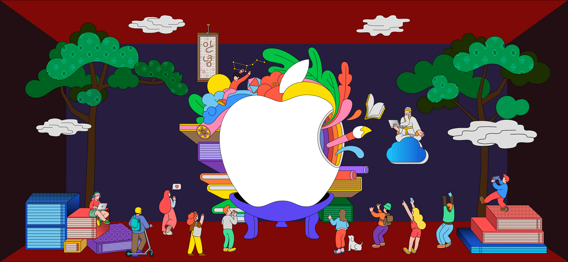 Apple Store South Korea