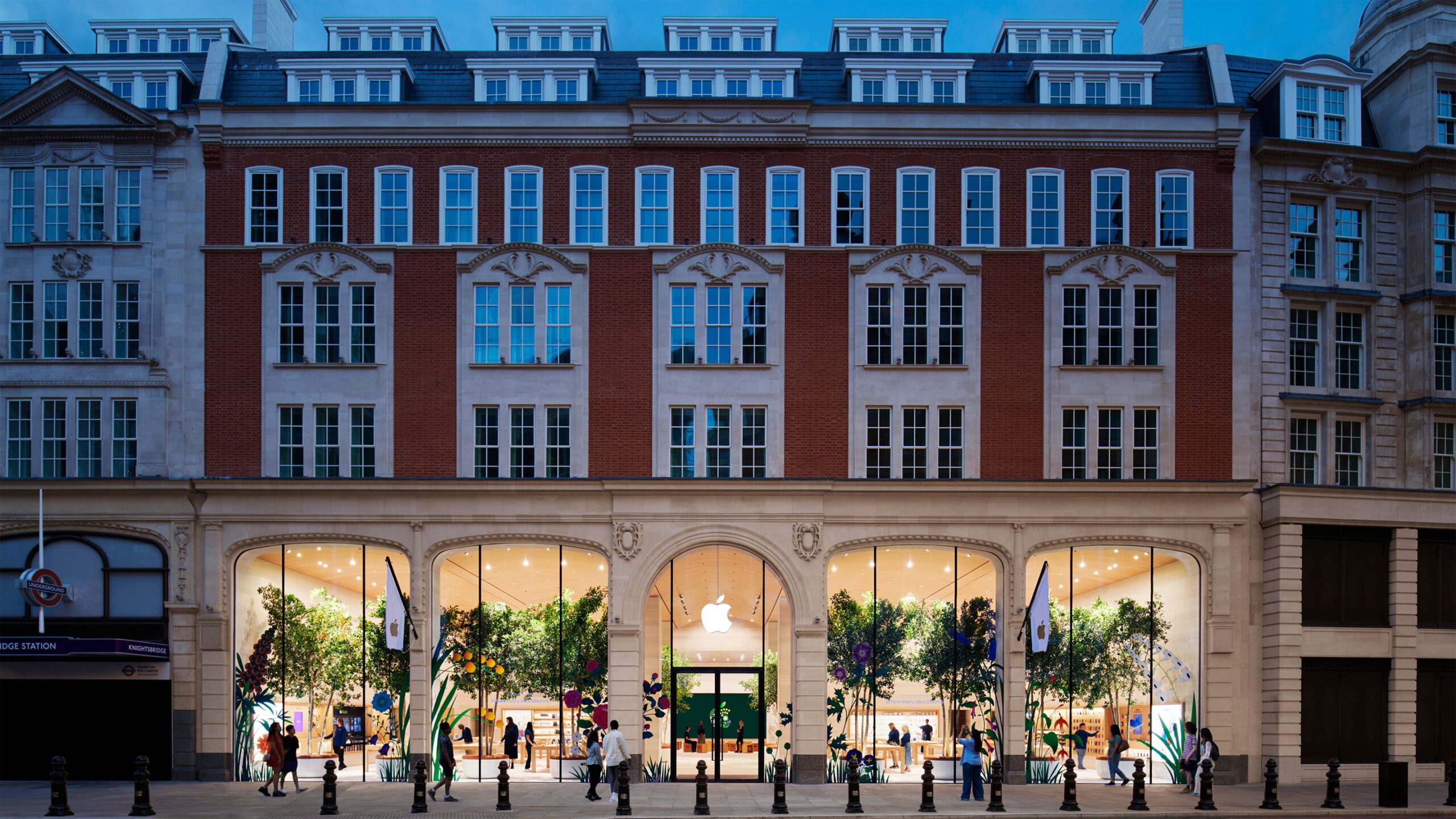 Apple Store