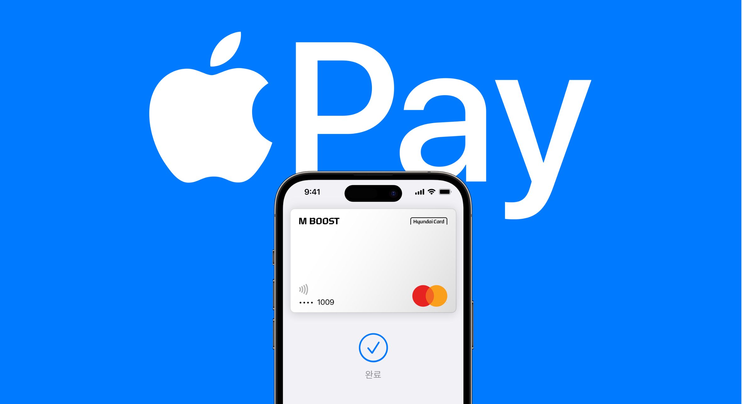 Apple Pay now supported in South Korea