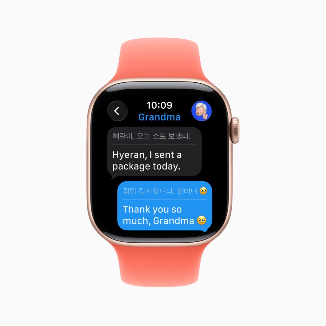 watchOS 26