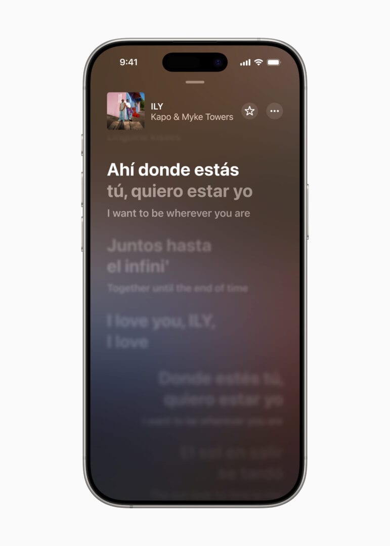 iOS 26: Music App