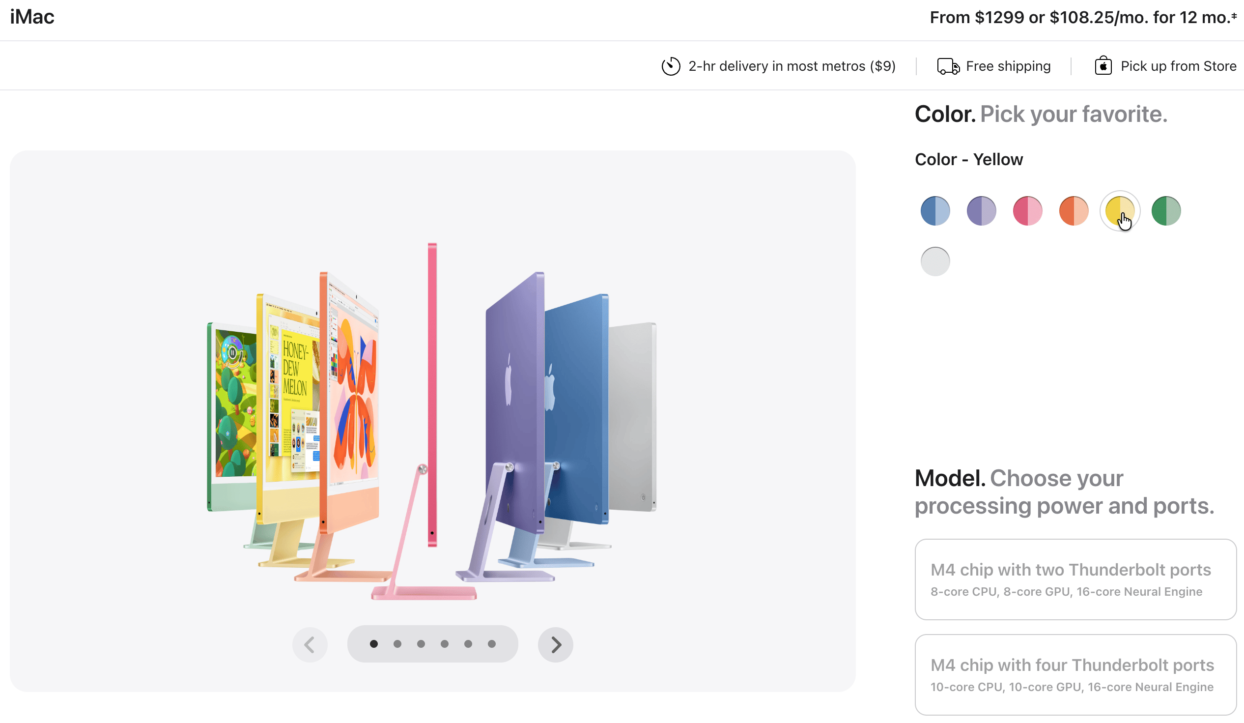 Apple revamped its design layout when ordering a Mac from its online store